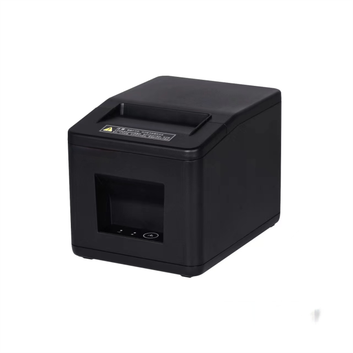 Thermal receipt printer